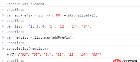 javascript - 如何讓一個字符串是一位數(shù)前面自動補0并且三位數(shù)只保留兩位