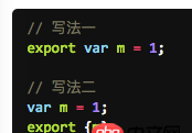 javascript - es6模塊加載export的輸出值有點沒太搞明白