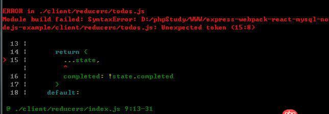 javascript - webpack配置es6有些語法糖不識別問題