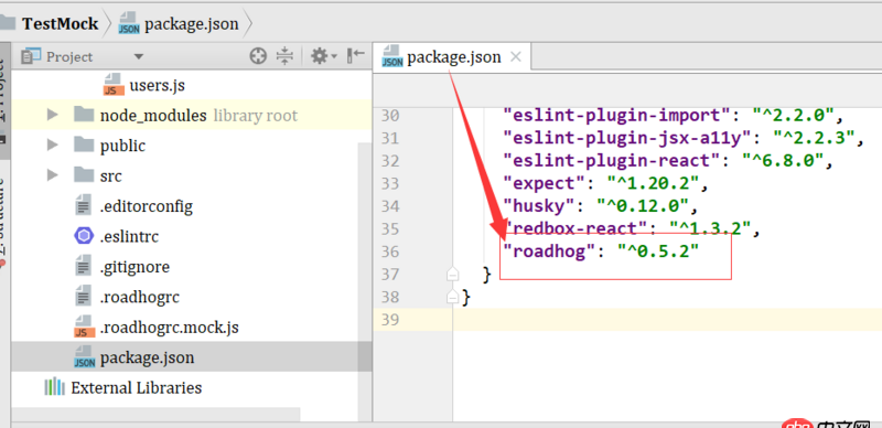 javascript - 關于react,dva的mock接口問題