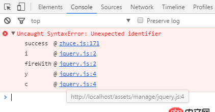 javascript - 請幫我看看這段ajax為啥會報錯啊