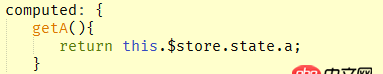 javascript - 怎樣在vue組件中優雅的獲得vuex中的state的值