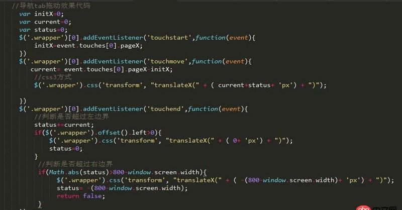 javascript - 混合開發，安卓和蘋果的區別