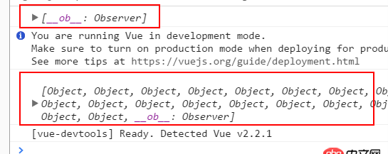 javascript - 新組成的數組打印出來出現問題，里面有對象，但長度為空