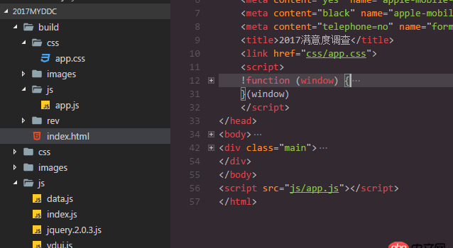 javascript - 使用 gulp 構建之后無法加載css但是js可以正常加載！