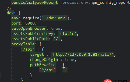 javascript - vue-cli中 用proxyTable實(shí)現(xiàn)了跨域，用get訪問(wèn)沒(méi)有問(wèn)題，但通過(guò) post傳數(shù)據(jù)就出現(xiàn)了問(wèn)題