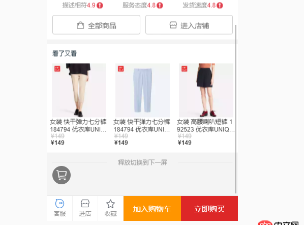 javascript - vue-cli中 用proxyTable實(shí)現(xiàn)了跨域，用get訪問(wèn)沒(méi)有問(wèn)題，但通過(guò) post傳數(shù)據(jù)就出現(xiàn)了問(wèn)題