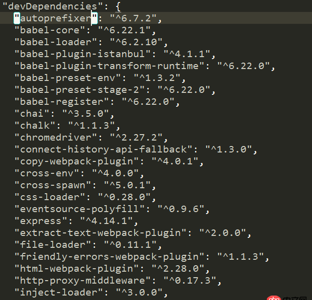 javascript - vue項目里的package.json
