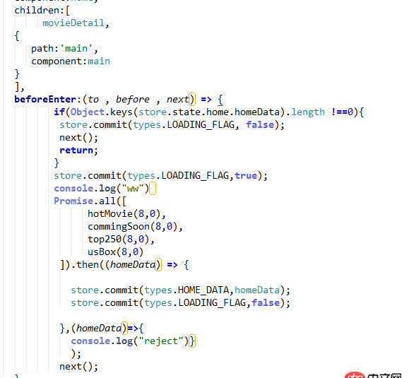 javascript - promise全部返回resolve狀態(tài)  promise.all依然不執(zhí)行是怎么回事