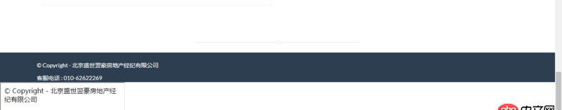 javascript - html頁面中引入iframe標簽，標簽中的內容跟原來html的內容一樣，為什么在頁面的顯示會不同？