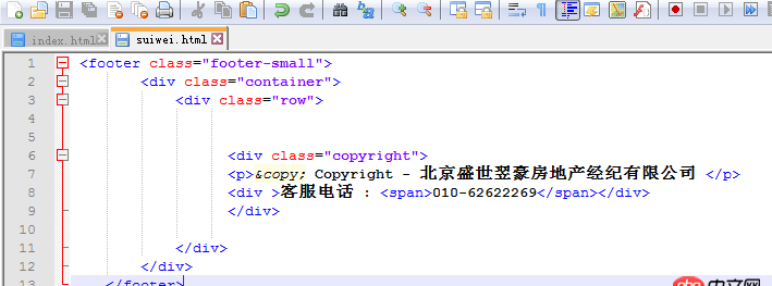 javascript - html頁面中引入iframe標簽，標簽中的內容跟原來html的內容一樣，為什么在頁面的顯示會不同？
