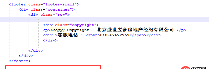javascript - html頁面中引入iframe標簽，標簽中的內容跟原來html的內容一樣，為什么在頁面的顯示會不同？