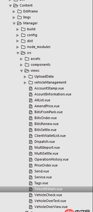 javascript - vue.js與html頁面之間的跳轉