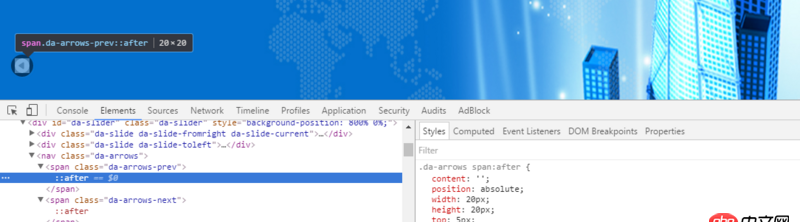 javascript - html靜態(tài)網(wǎng)頁，這個輪播圖的左右按鍵可以去掉黑邊嗎，沒找到怎什么地方調(diào)呀？