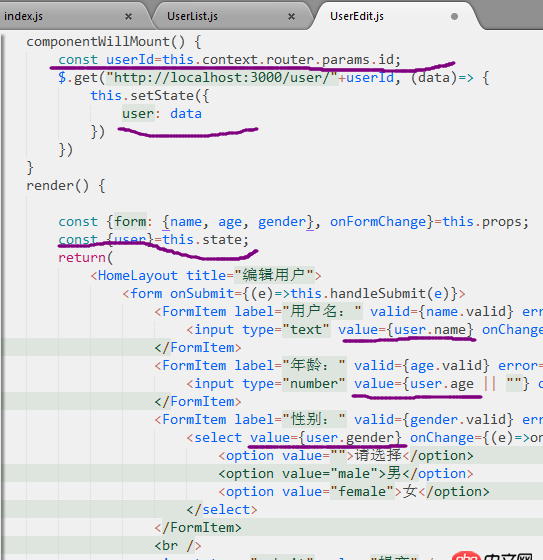 javascript - [多圖預警]reactjs點擊某表格編輯內(nèi)容，跳轉(zhuǎn)傳值this.context.router.params.id時id報錯未定義