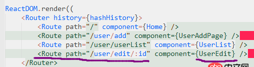 javascript - [多圖預警]reactjs點擊某表格編輯內(nèi)容，跳轉(zhuǎn)傳值this.context.router.params.id時id報錯未定義
