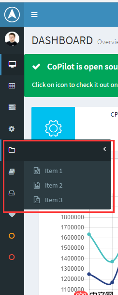 javascript - 左側導航如何實現伸縮