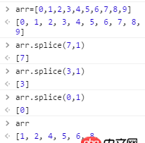 javascript - 怎樣去除數組里的幾個值，只提供該數組的下標的話