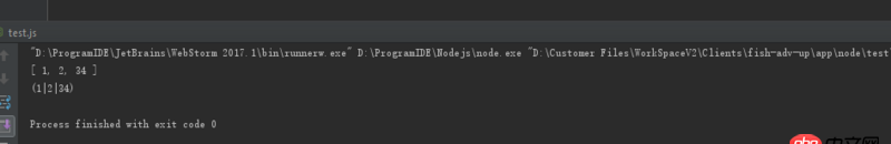 javascript - 數(shù)組[2,4,8]怎么樣操作 讓他變成（2 | 4 | 8）