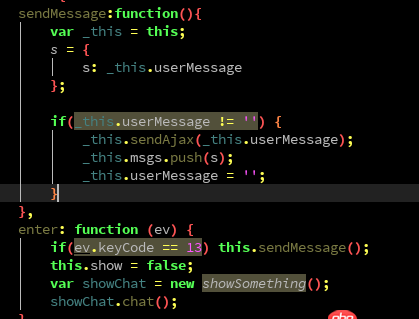javascript - input輸入框的失去焦點事件和發送按鈕的點擊事件沖突