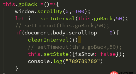 javascript -  為什么clearInterVal不起作用呢？