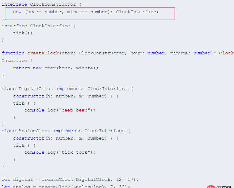 javascript - 請問如圖紅框內typescript這段代碼是什么意思？