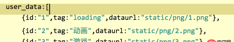 javascript - Vue中使用Element UI table 時(shí)遇到的顯示問(wèn)題