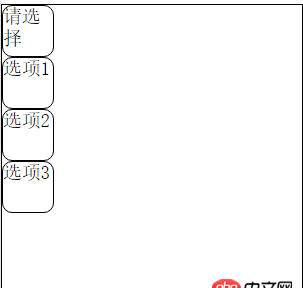 javascript - js拖拽的問題