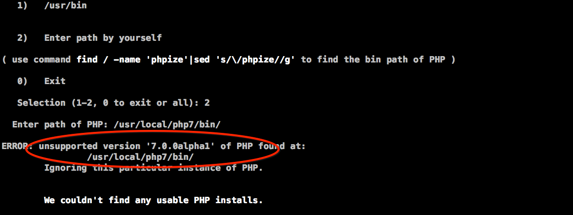 PHP 7 新增內容介紹