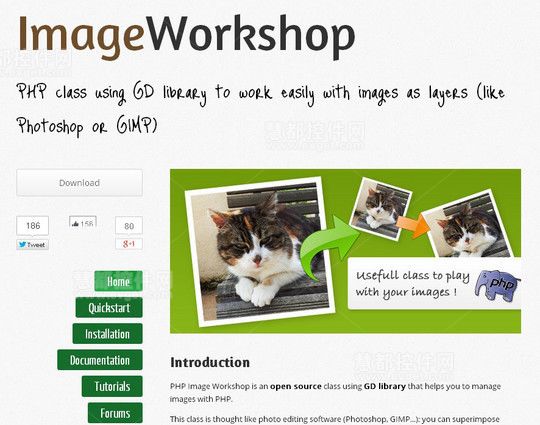 24個有用的PHP類庫分享