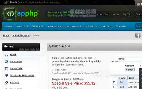 24個有用的PHP類庫分享