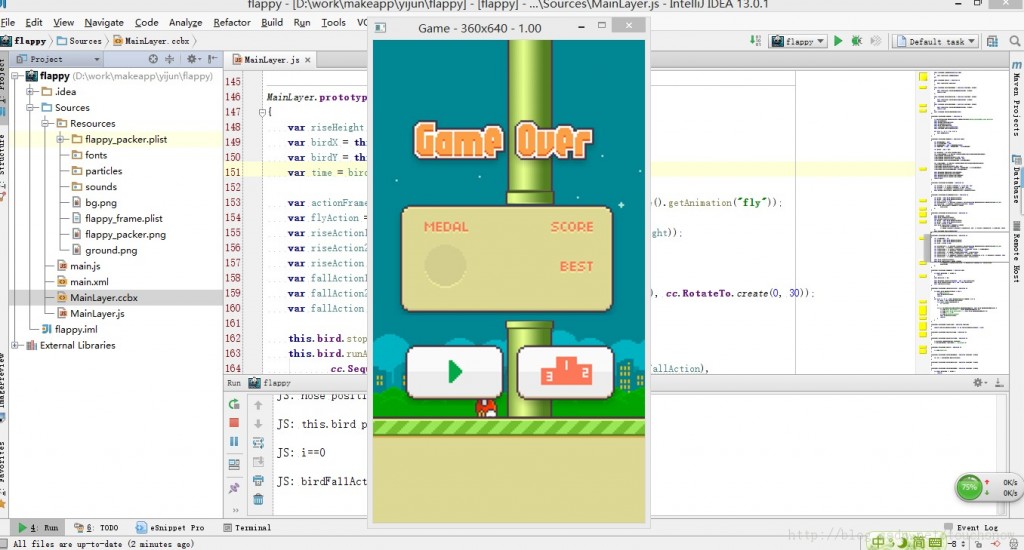 flappy bird游戲源代碼揭秘和下載 —— 可運(yùn)行于android、ios和html5多平臺(tái)