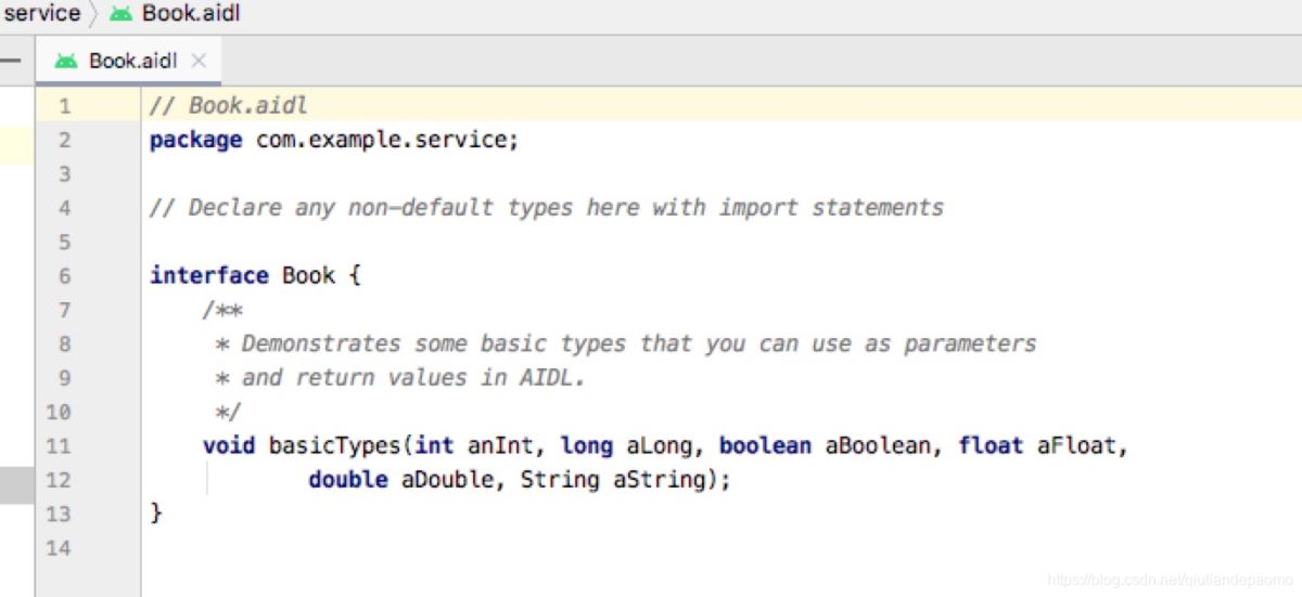 詳解Android中AIDL的使用