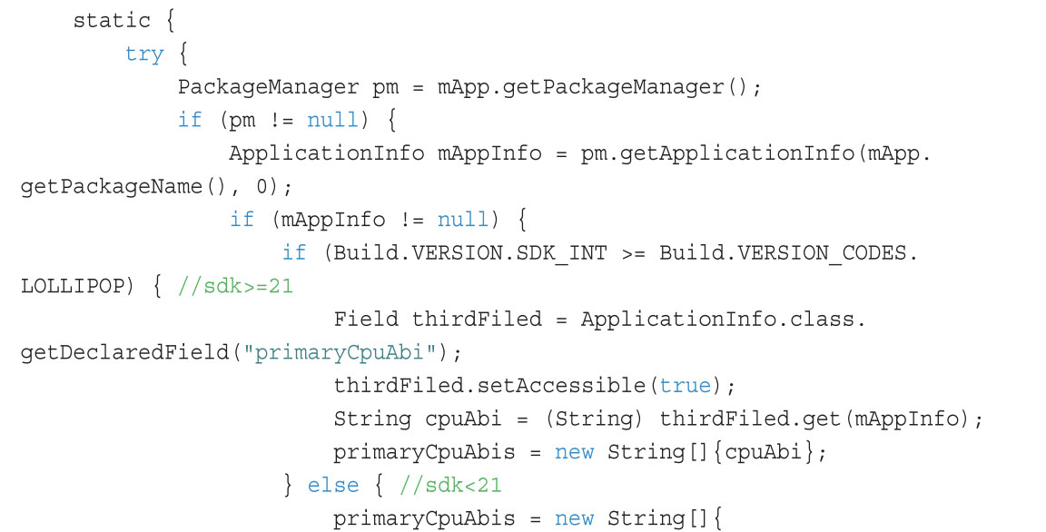 深入理解Android熱修復技術原理之so庫熱修復技術