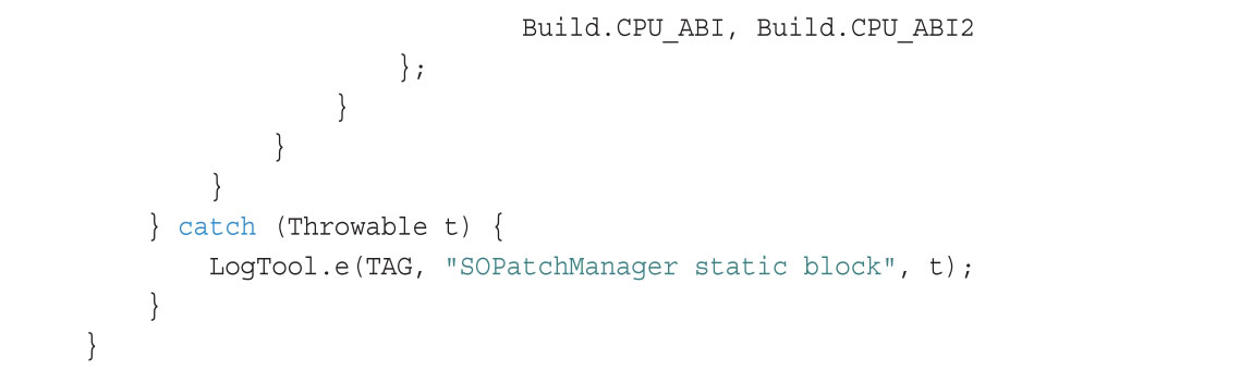 深入理解Android熱修復技術原理之so庫熱修復技術