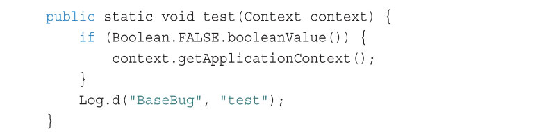 深入理解Android熱修復(fù)技術(shù)原理之代碼熱修復(fù)技術(shù)