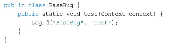 深入理解Android熱修復(fù)技術(shù)原理之代碼熱修復(fù)技術(shù)