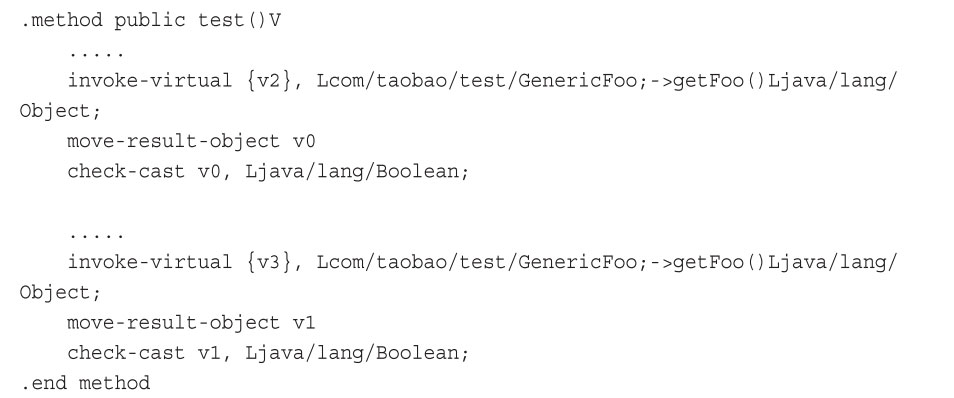 深入理解Android熱修復(fù)技術(shù)原理之代碼熱修復(fù)技術(shù)