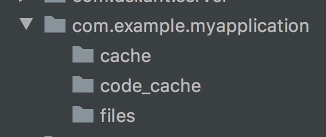 淺析Android文件存儲(chǔ)