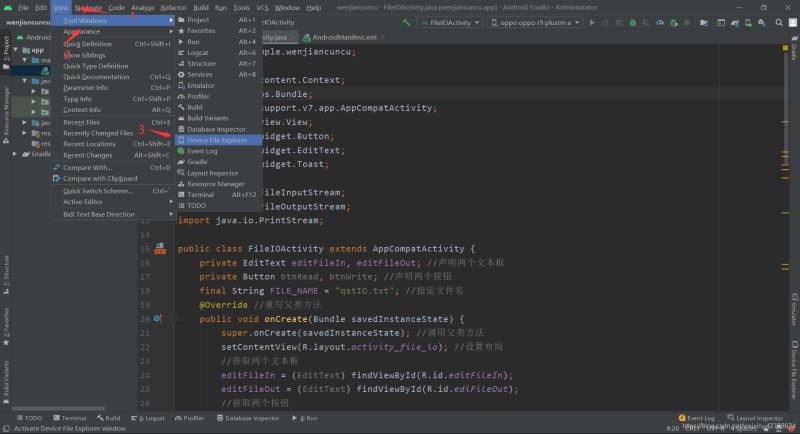 android I/0流操作文件(文件存儲)