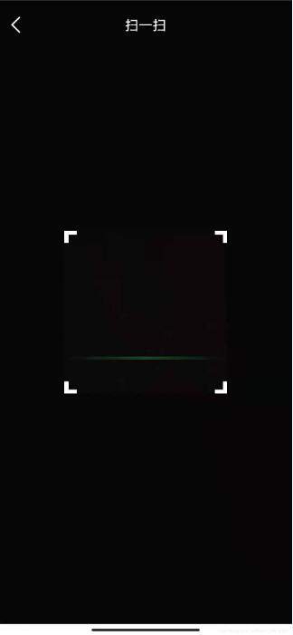 Android實現掃碼功能