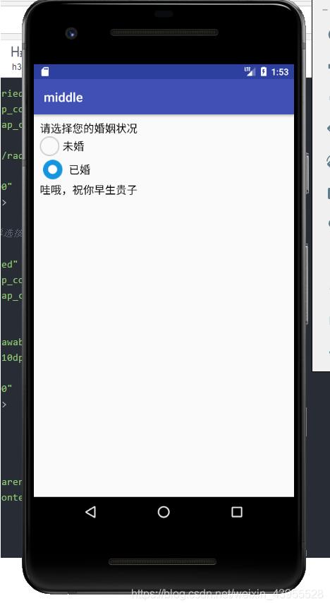 Android單選按鈕RadioButton的使用方法