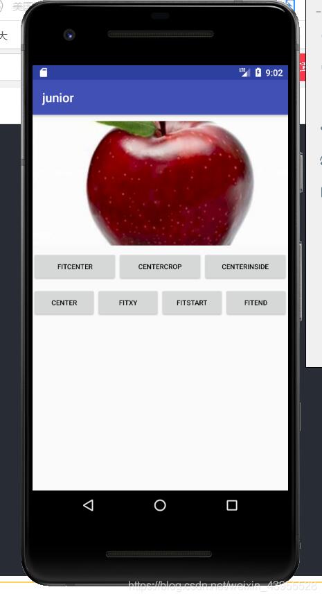 Android圖像視圖ImageView實現圖像拉伸效果