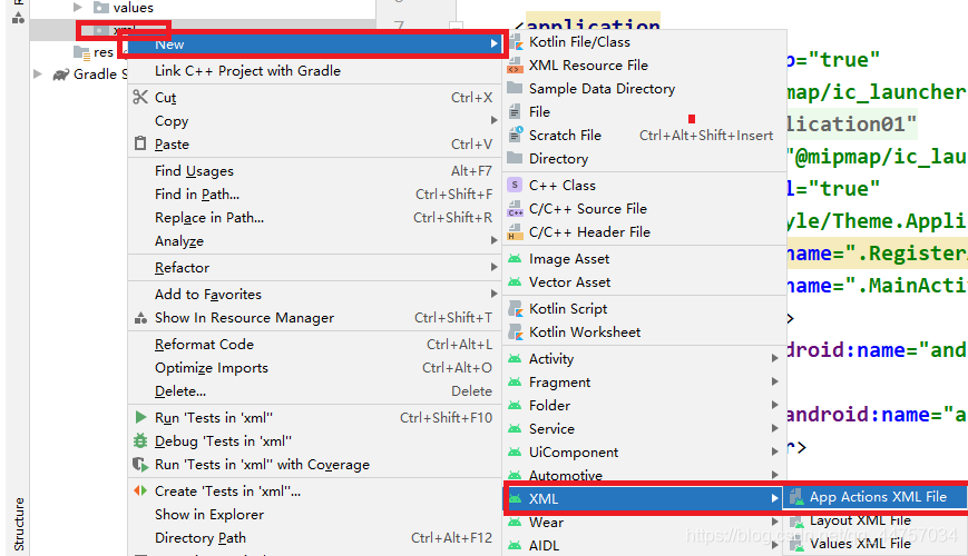 Android Studio+Servlet+MySql實現(xiàn)登錄注冊