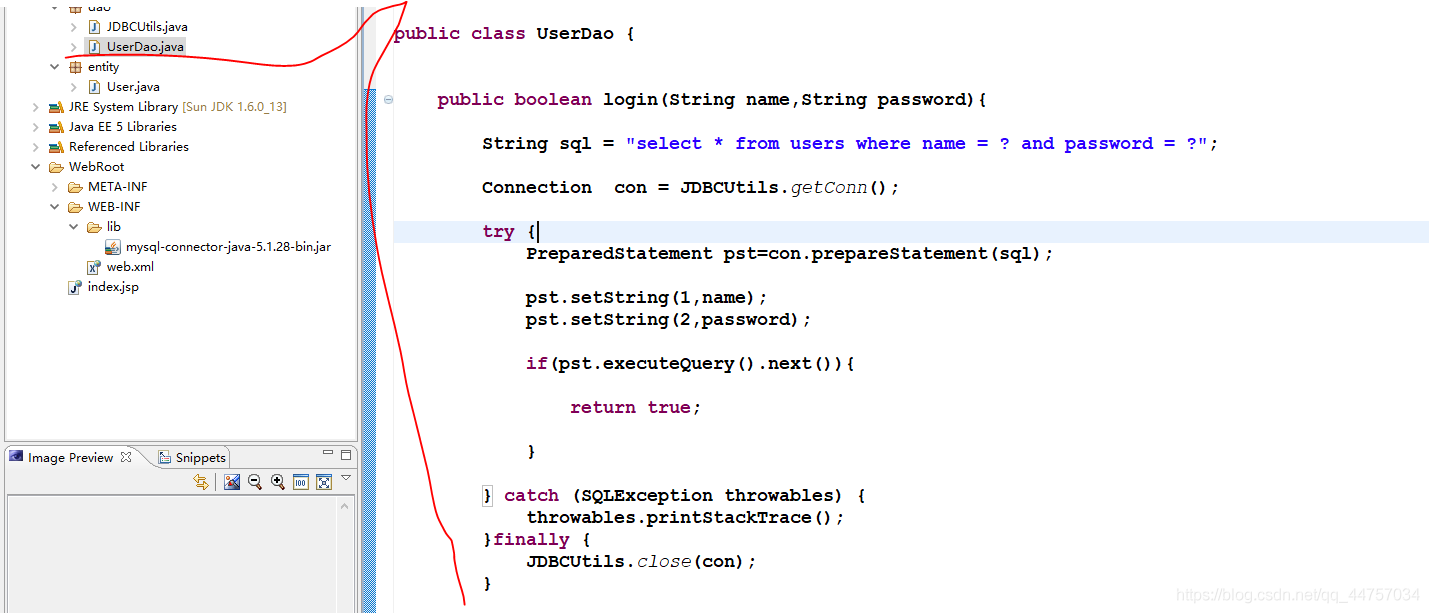 Android Studio+Servlet+MySql實現(xiàn)登錄注冊