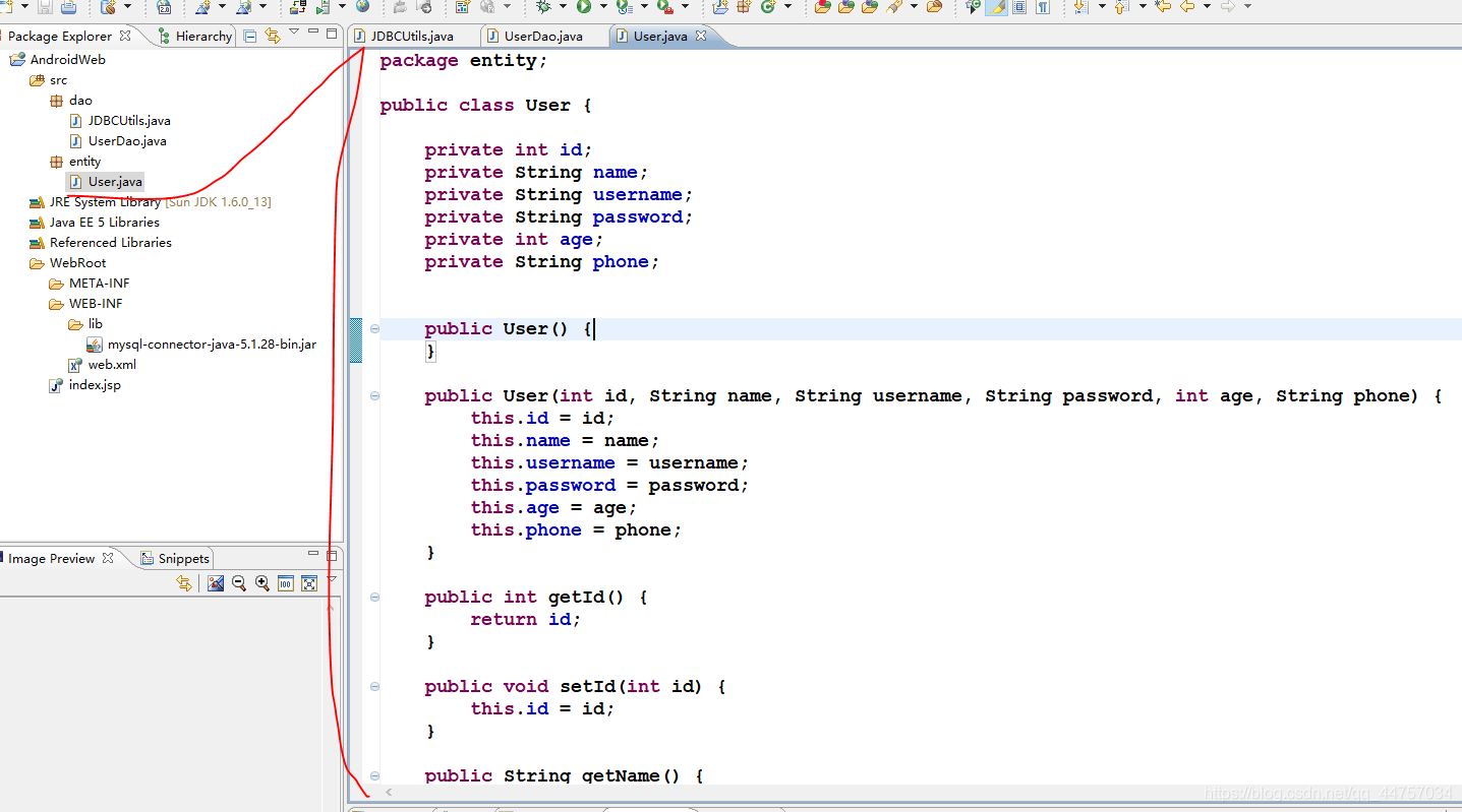 Android Studio+Servlet+MySql實現(xiàn)登錄注冊