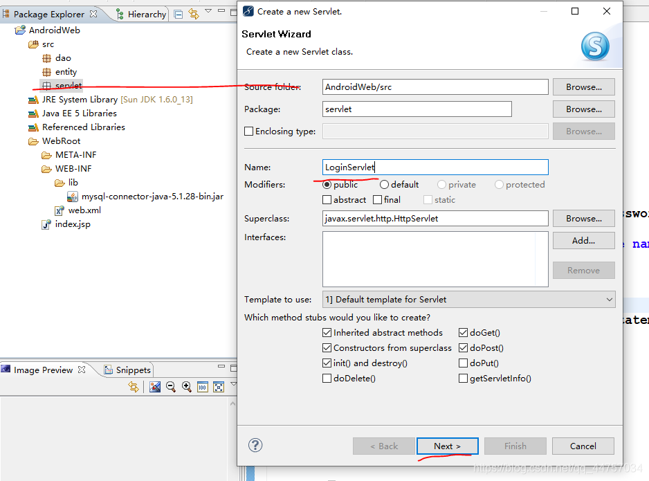 Android Studio+Servlet+MySql實現(xiàn)登錄注冊