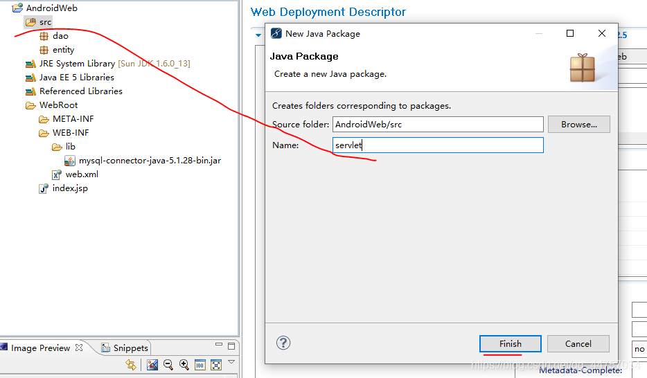 Android Studio+Servlet+MySql實現(xiàn)登錄注冊