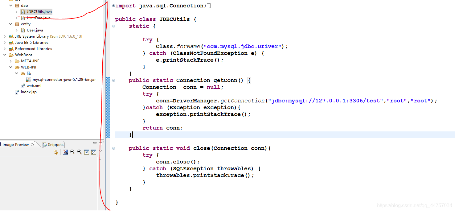 Android Studio+Servlet+MySql實現(xiàn)登錄注冊