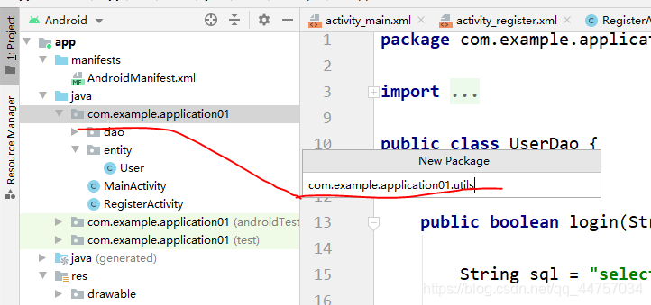 Android Studio+Servlet+MySql實現(xiàn)登錄注冊
